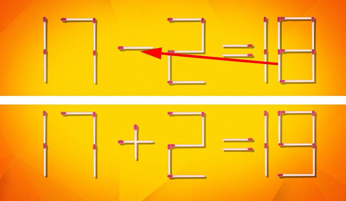 Къде да преместим 1 мач, за да бъде равенството правилно: увлекателен ребус