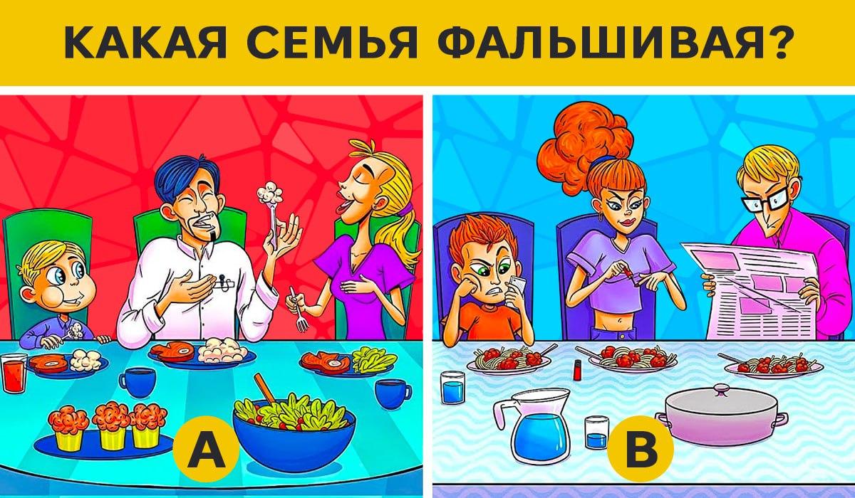 Колаж Moje / JagranJosh