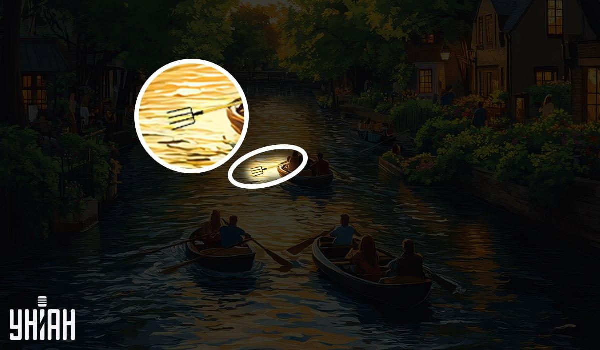 Отговор на пъзела / снимка УНИАН