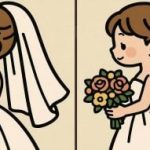 IQ тест: открийте 3 разлики в снимка на булка с